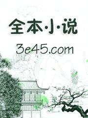 爱上水仙花[自攻自受]